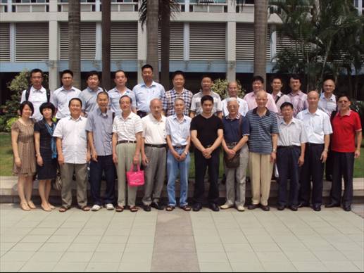 说明: E:\Nondestructive Test\5.省学会\1309三十周年座谈会\省七届会议精神及下半年工作要点\9-15日会议照片\DSC02276.JPG